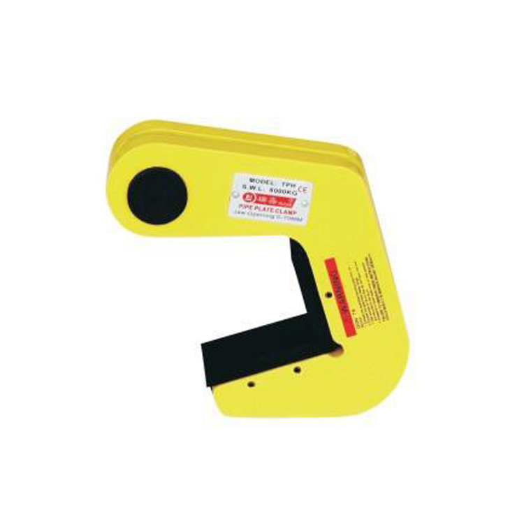 Lifting Clamp